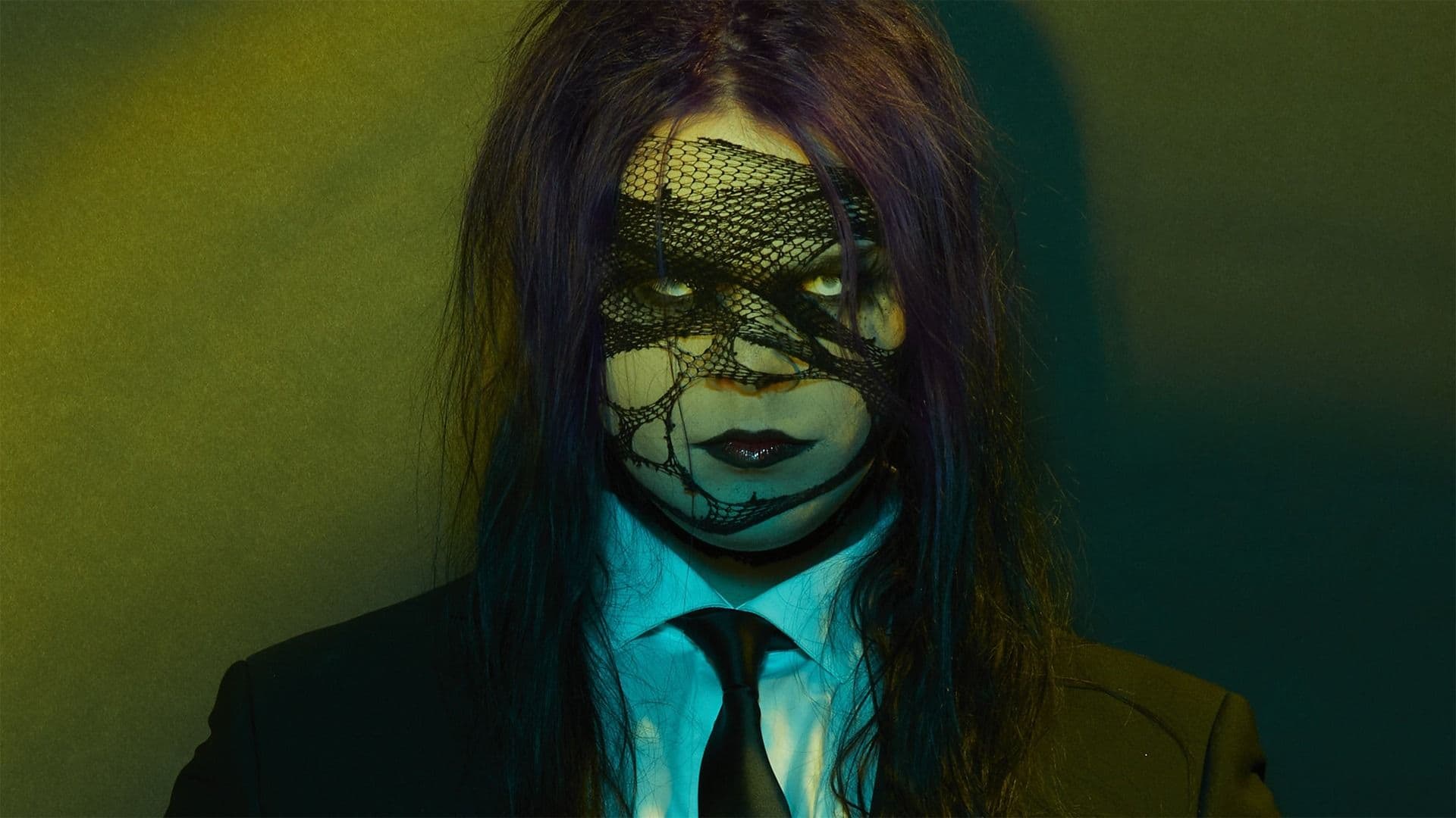 Promotional graphic for Kim Dracula